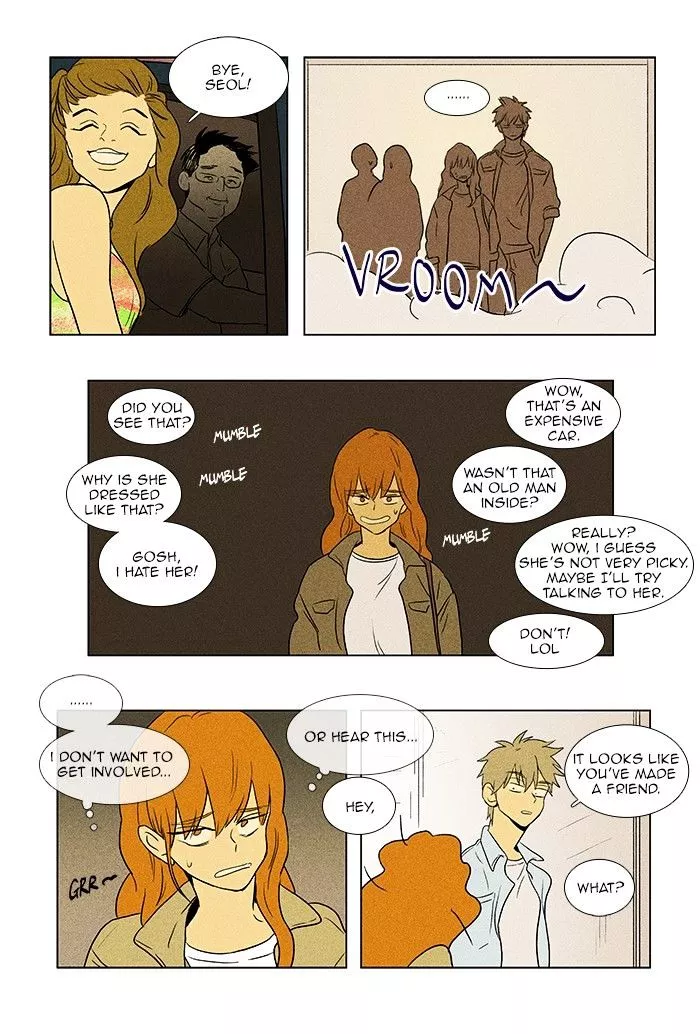 Read Cheese in the Trap en Manga Online