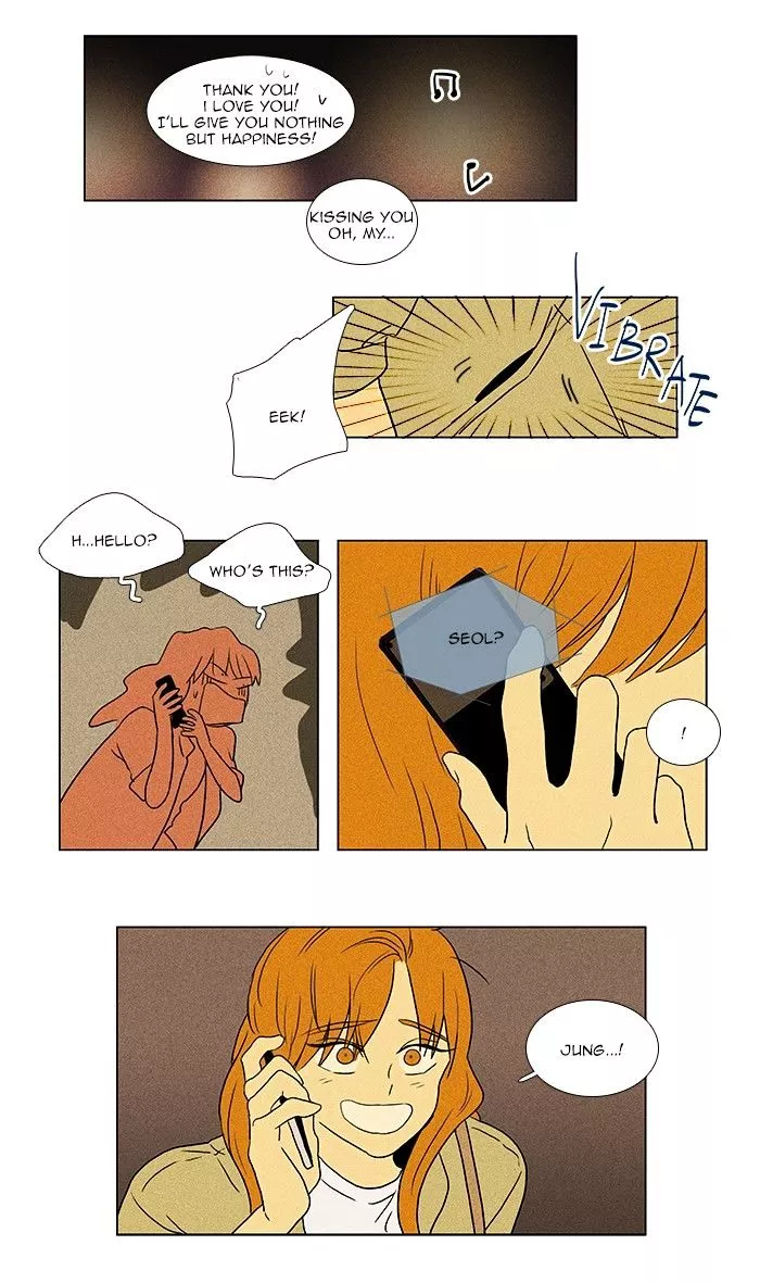 Read Cheese in the Trap en Manga Online