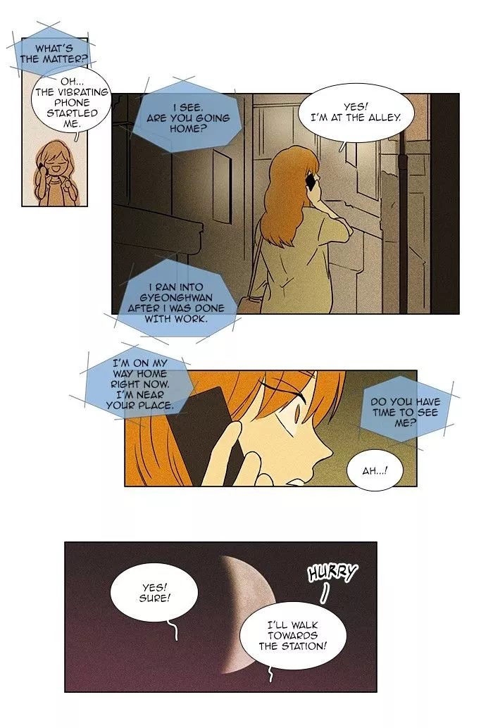 Read Cheese in the Trap en Manga Online