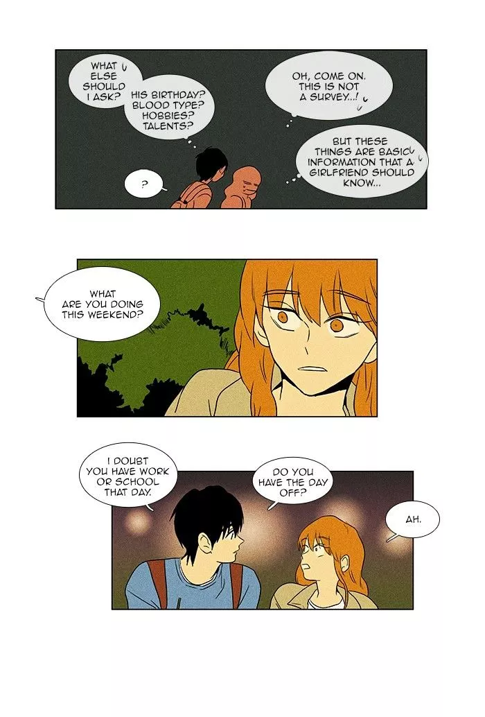 Read Cheese in the Trap en Manga Online
