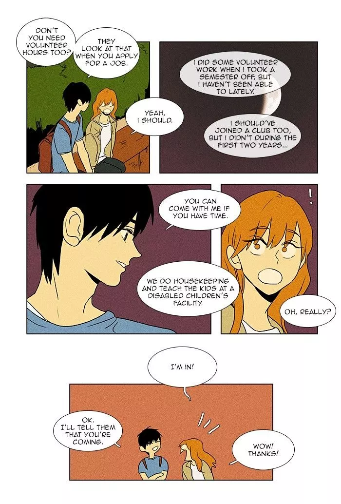 Read Cheese in the Trap en Manga Online
