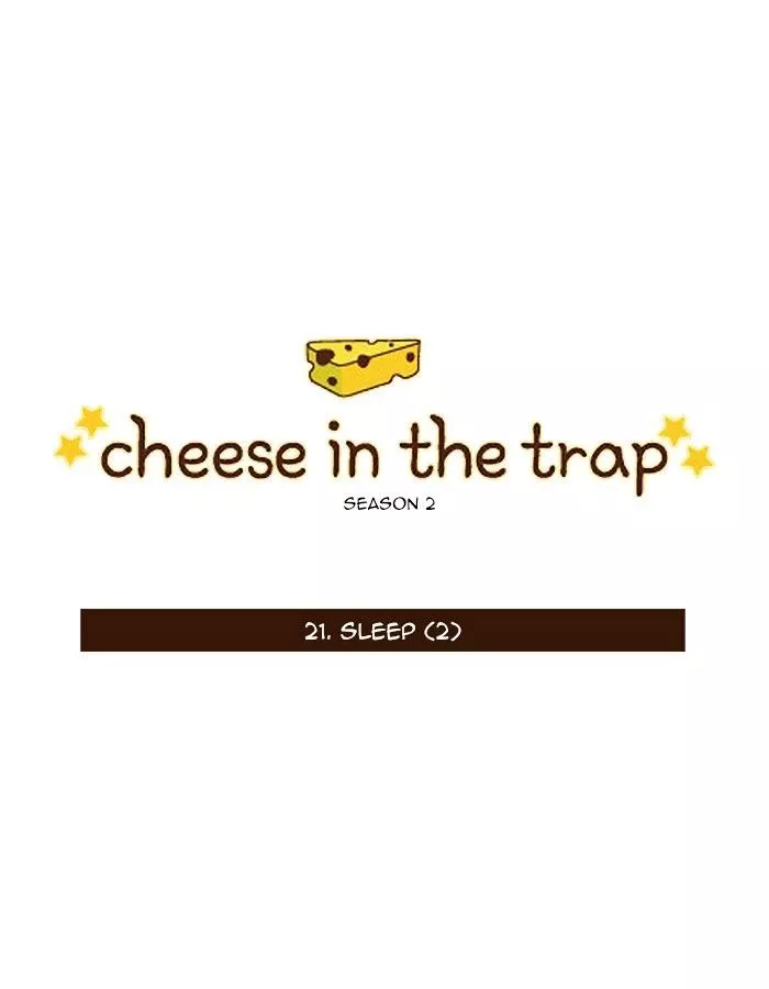 Read Cheese in the Trap en Manga Online