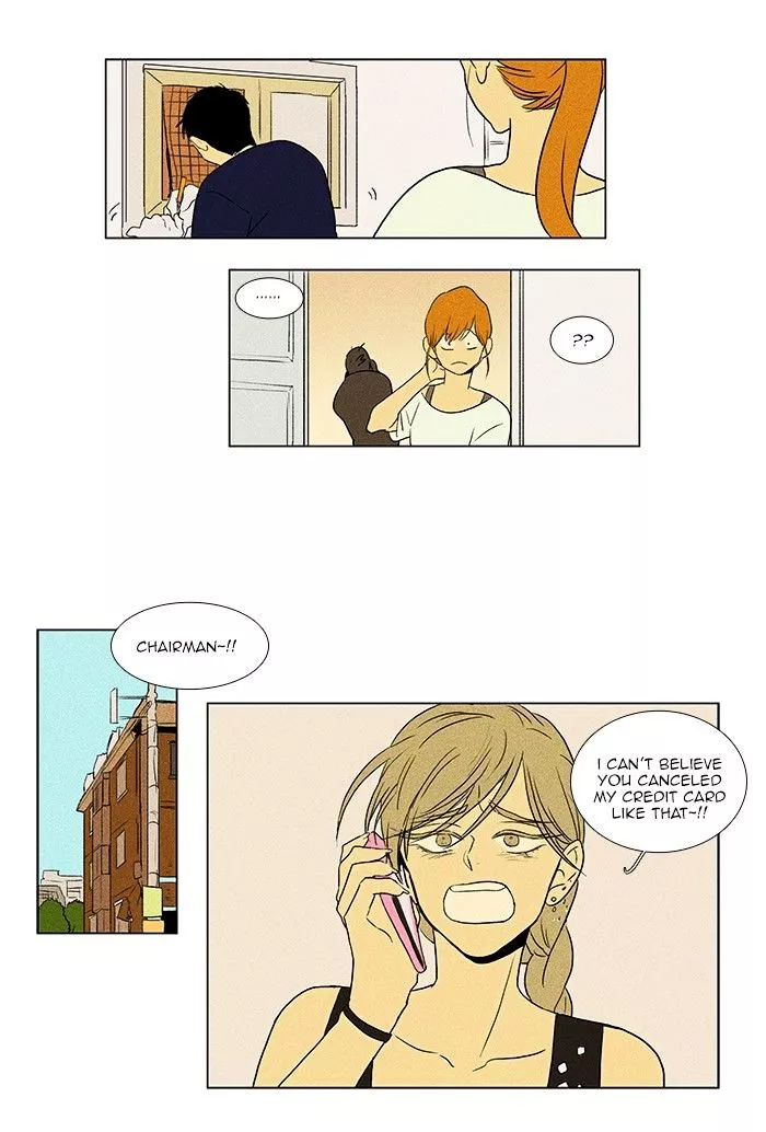 Read Cheese in the Trap en Manga Online