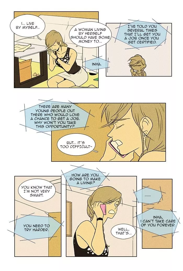 Read Cheese in the Trap en Manga Online