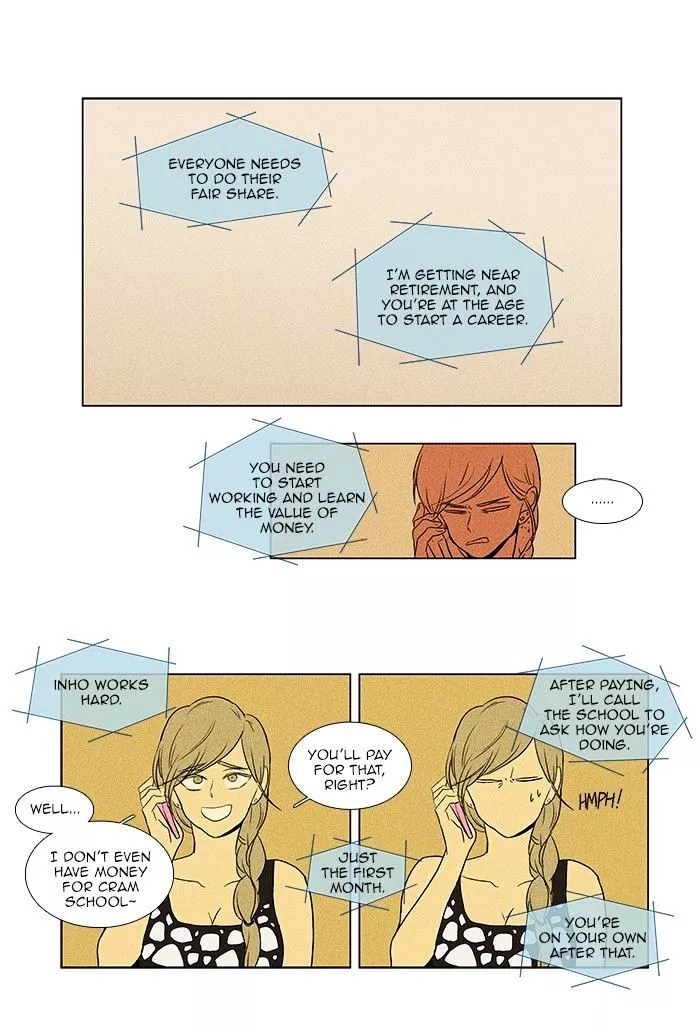 Read Cheese in the Trap en Manga Online