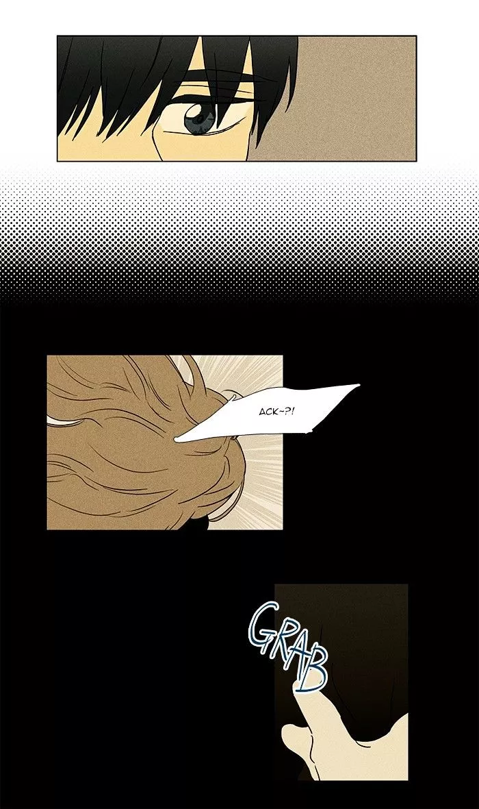 Read Cheese in the Trap en Manga Online