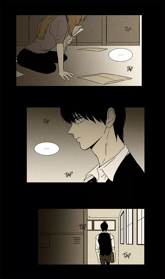 Read Cheese in the Trap en Manga Online
