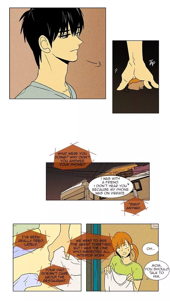 Read Cheese in the Trap en Manga Online
