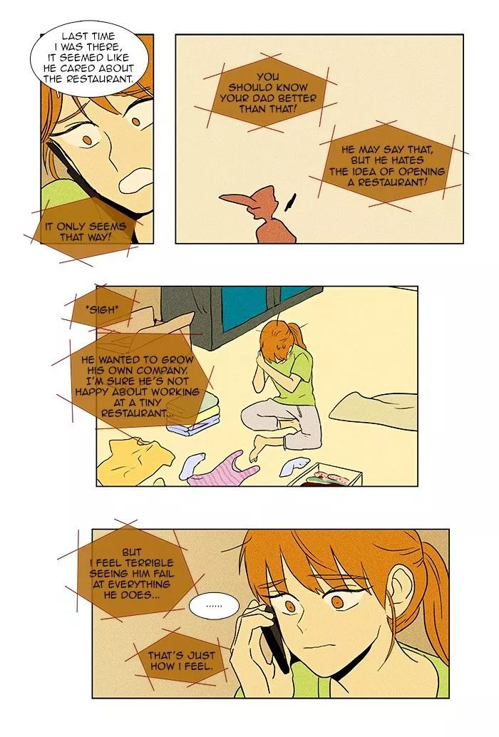 Read Cheese in the Trap en Manga Online