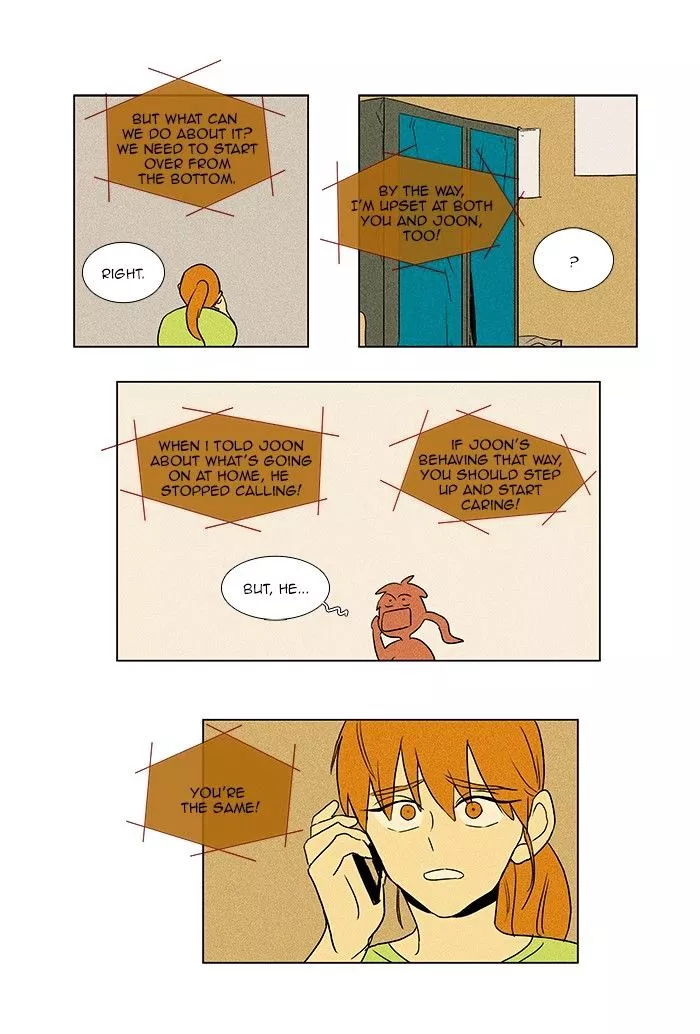 Read Cheese in the Trap en Manga Online