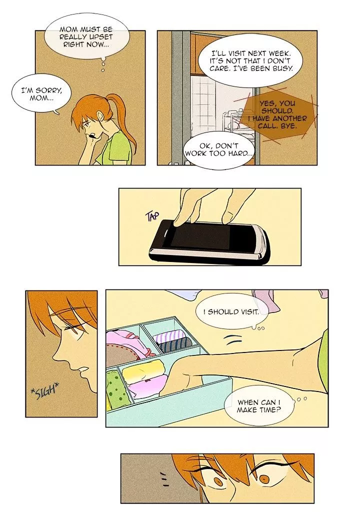 Read Cheese in the Trap en Manga Online