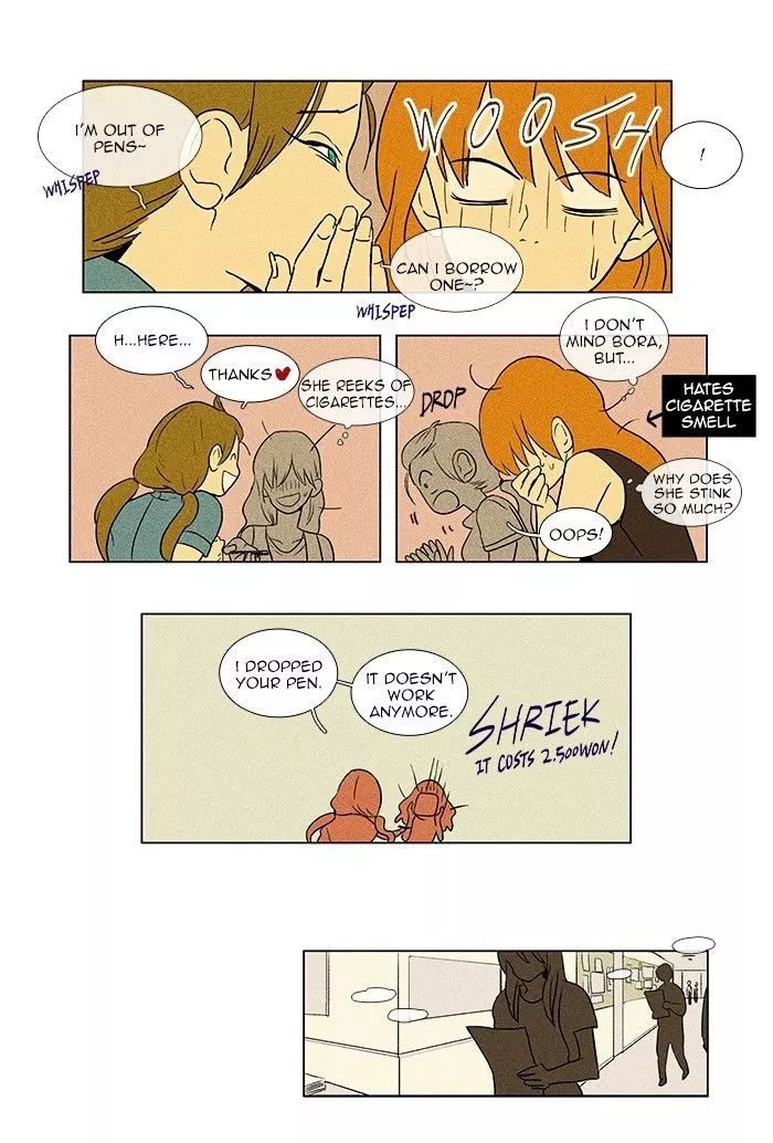 Read Cheese in the Trap en Manga Online