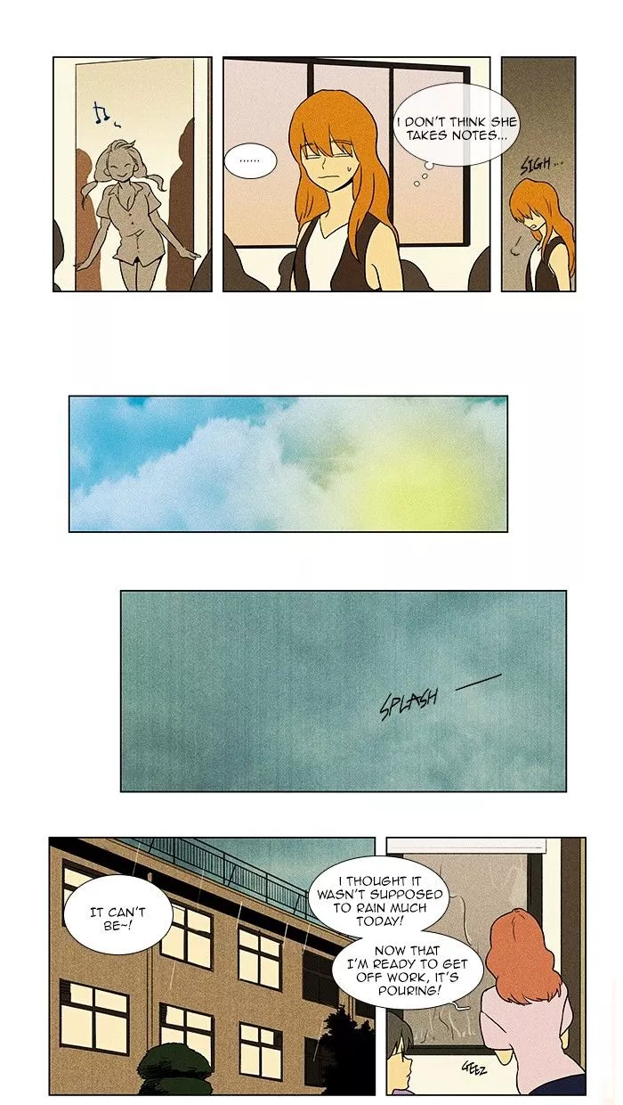 Read Cheese in the Trap en Manga Online