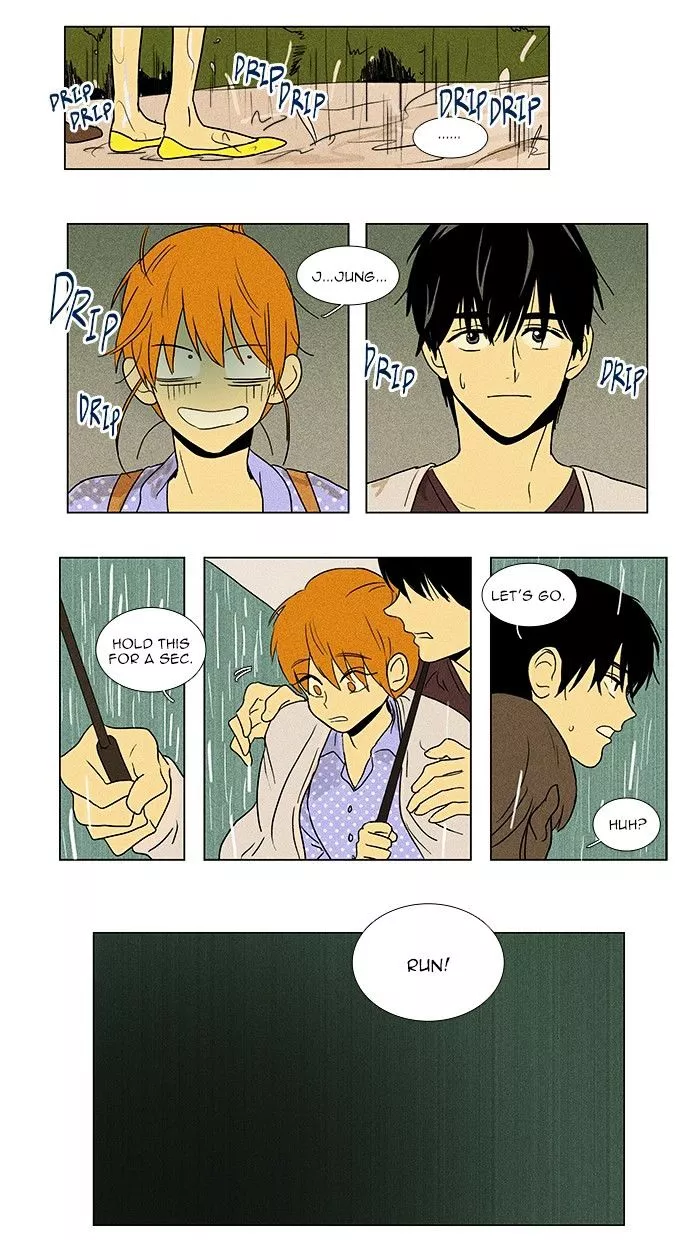 Read Cheese in the Trap en Manga Online