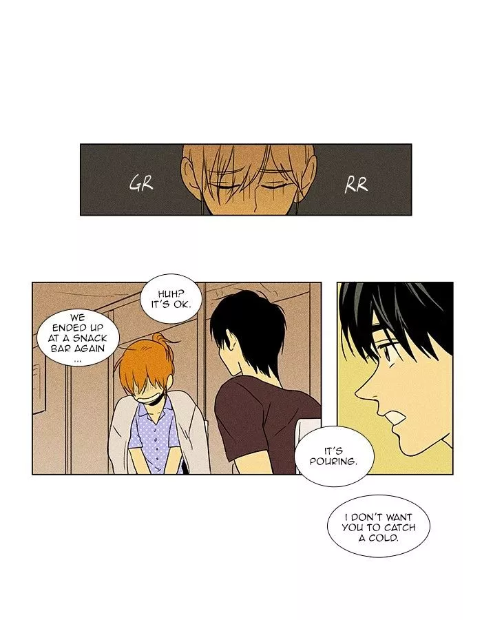 Read Cheese in the Trap en Manga Online