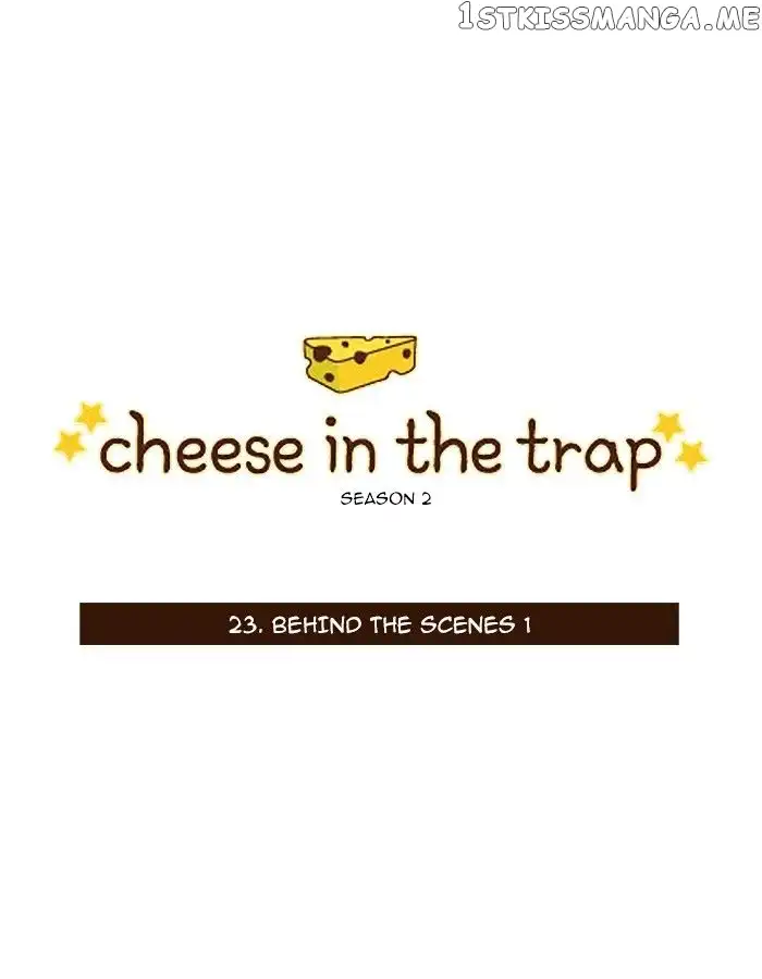 Read Cheese in the Trap en Manga Online