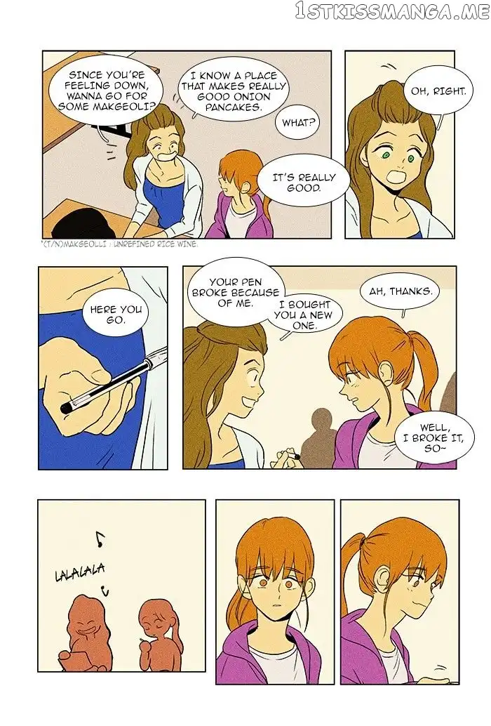 Read Cheese in the Trap en Manga Online