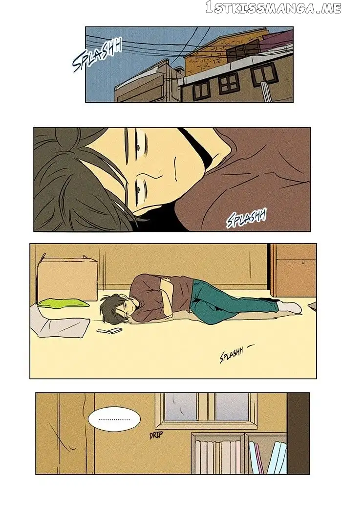Read Cheese in the Trap en Manga Online