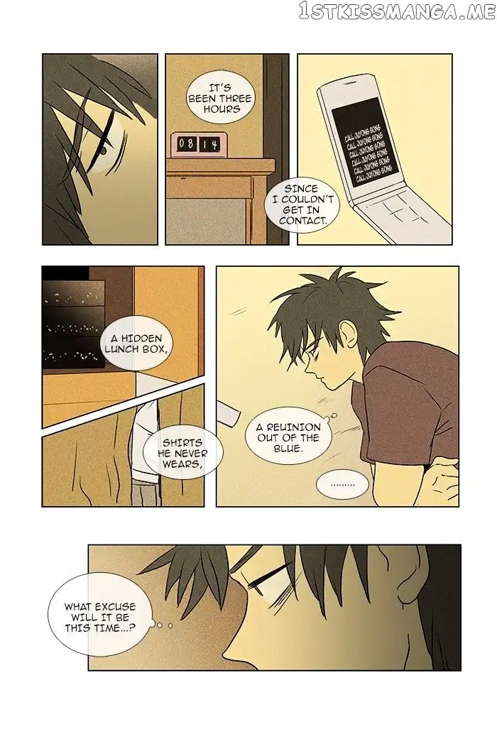 Read Cheese in the Trap en Manga Online