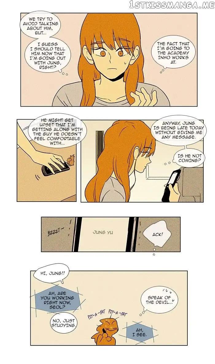 Read Cheese in the Trap en Manga Online