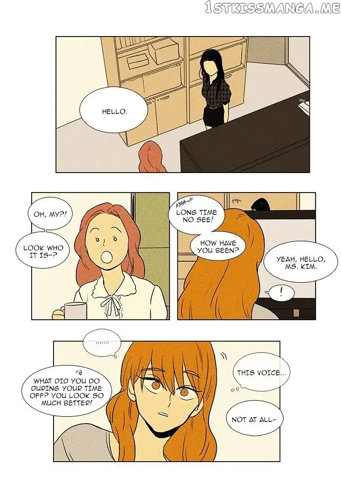 Read Cheese in the Trap en Manga Online