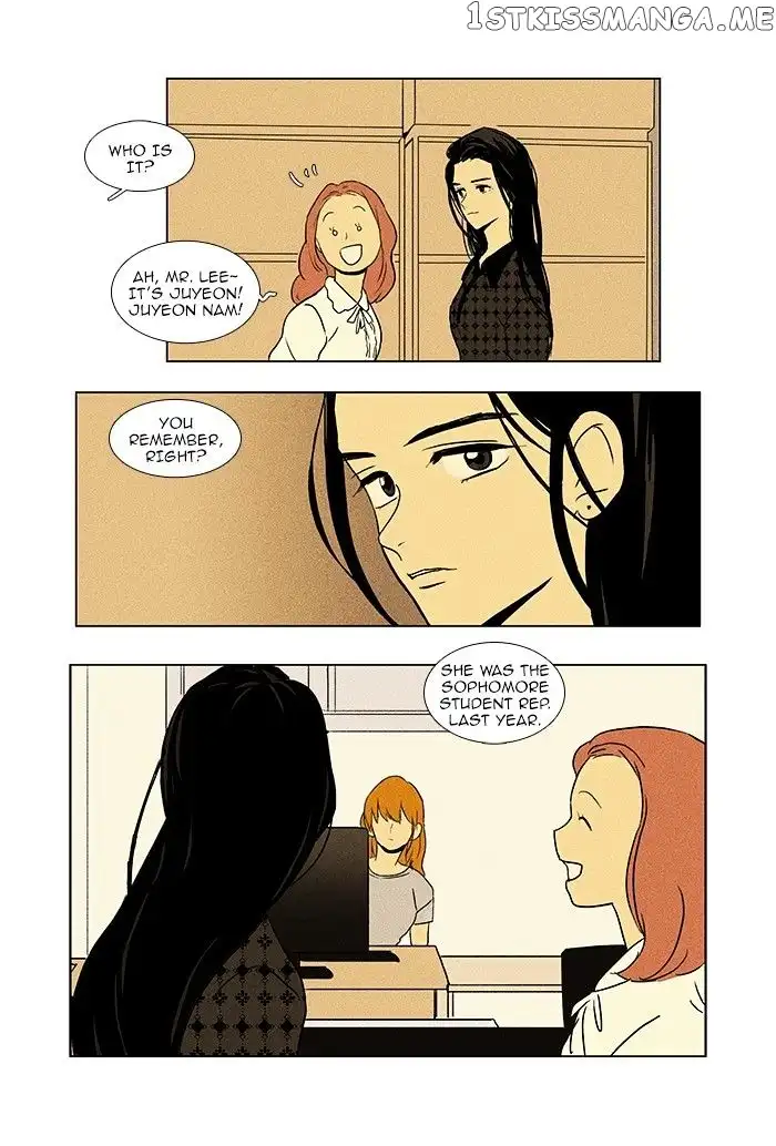 Read Cheese in the Trap en Manga Online