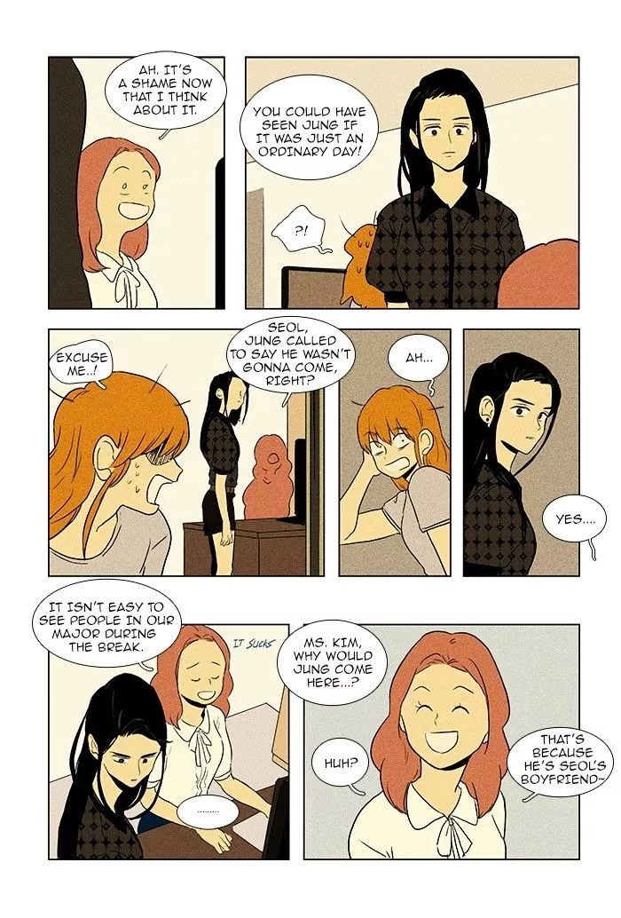Read Cheese in the Trap en Manga Online