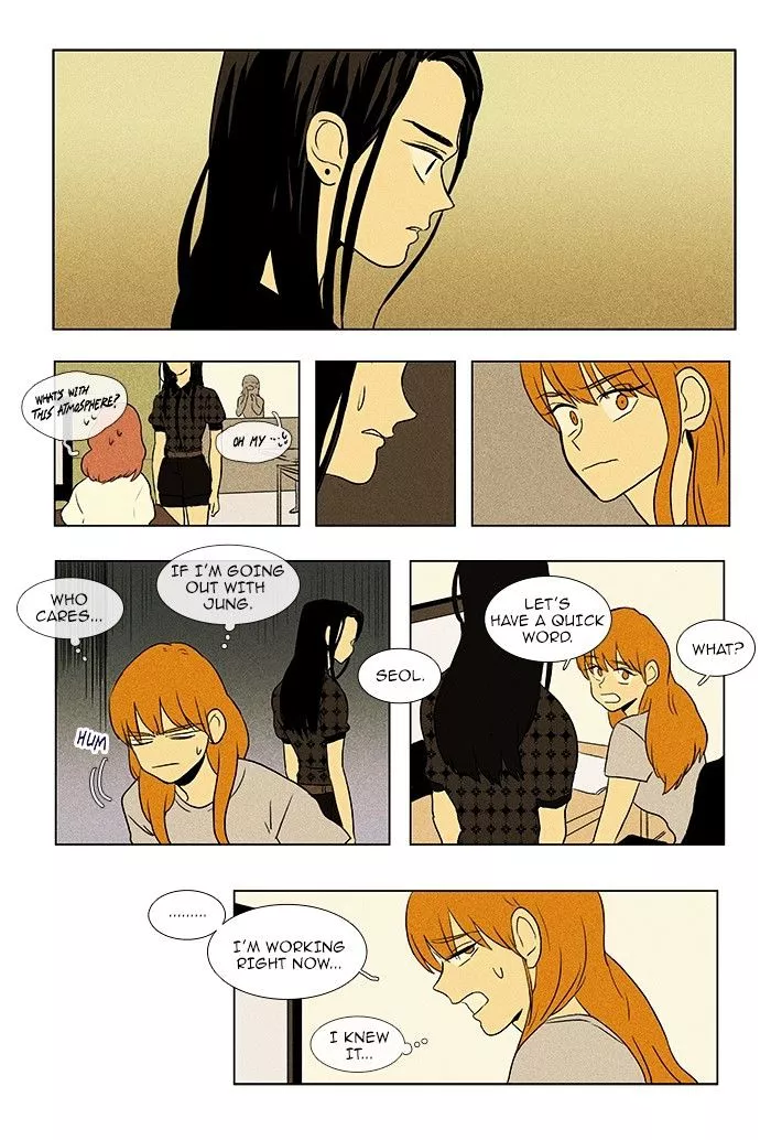 Read Cheese in the Trap en Manga Online