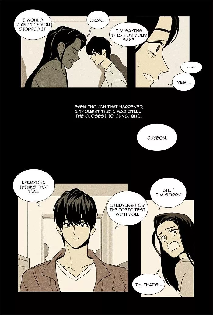Read Cheese in the Trap en Manga Online