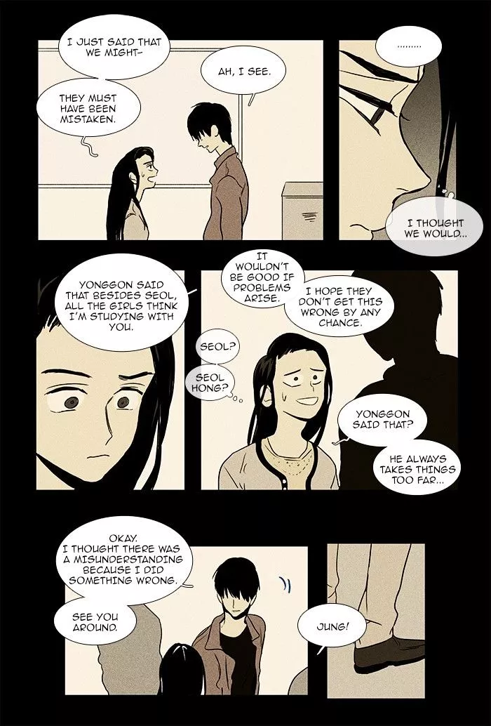 Read Cheese in the Trap en Manga Online
