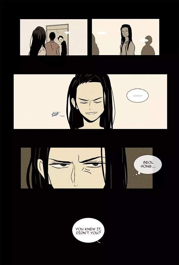 Read Cheese in the Trap en Manga Online