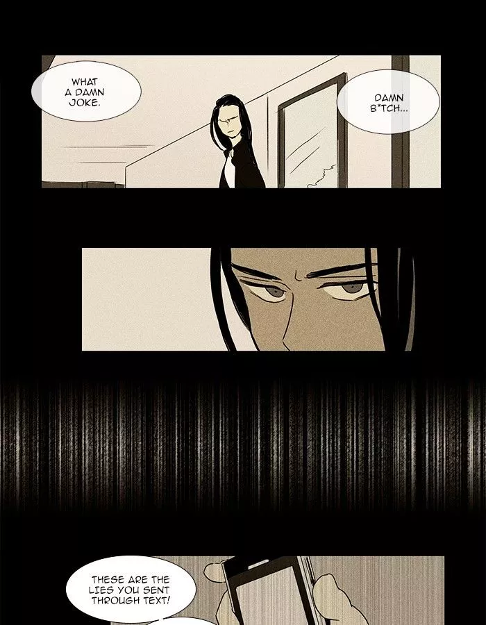Read Cheese in the Trap en Manga Online