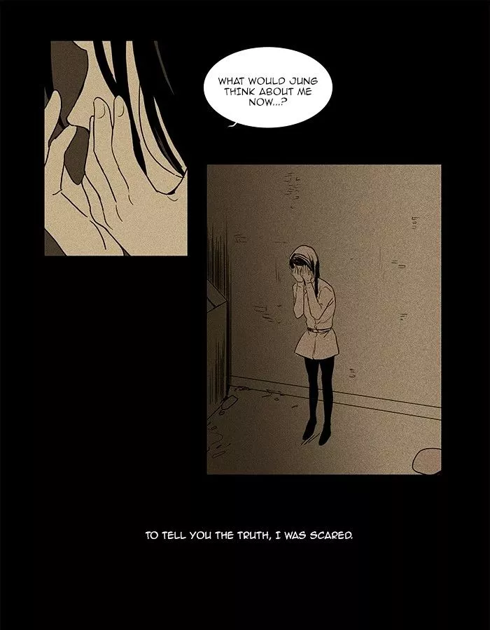 Read Cheese in the Trap en Manga Online