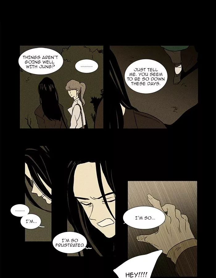 Read Cheese in the Trap en Manga Online