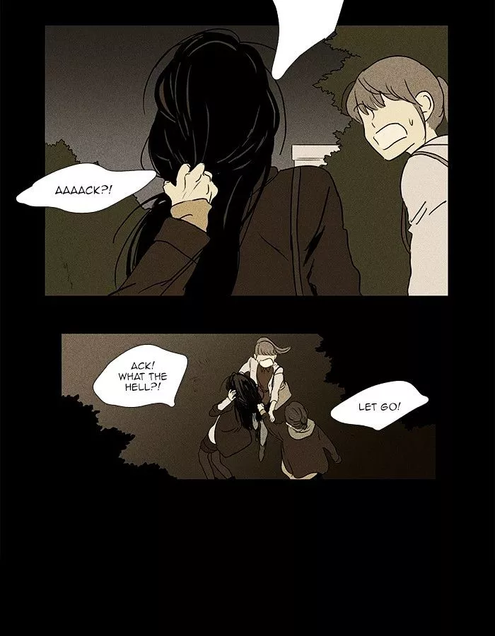 Read Cheese in the Trap en Manga Online