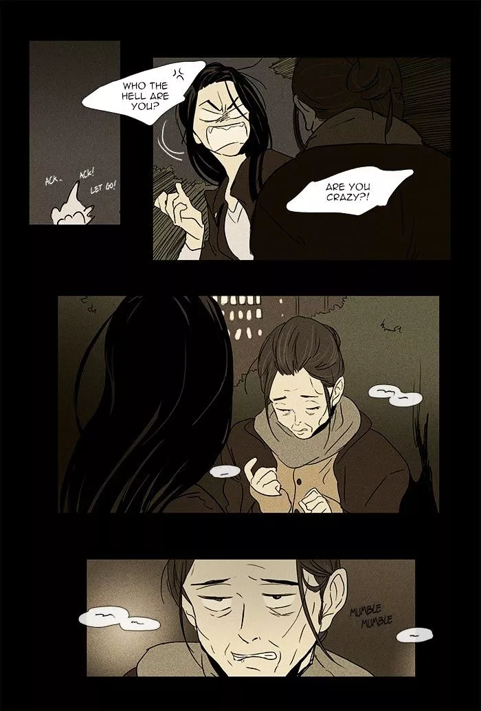 Read Cheese in the Trap en Manga Online