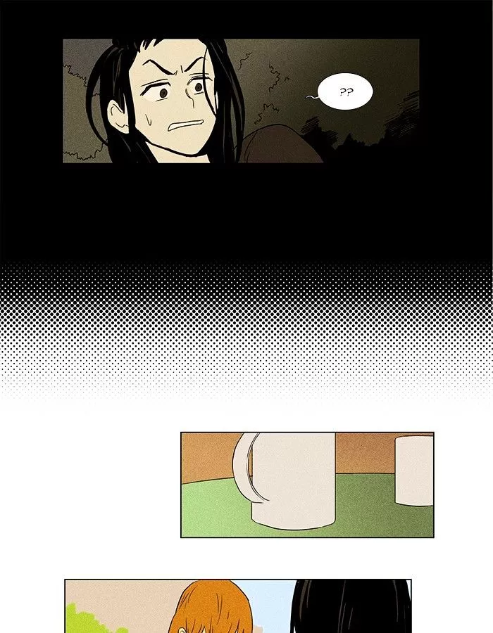 Read Cheese in the Trap en Manga Online