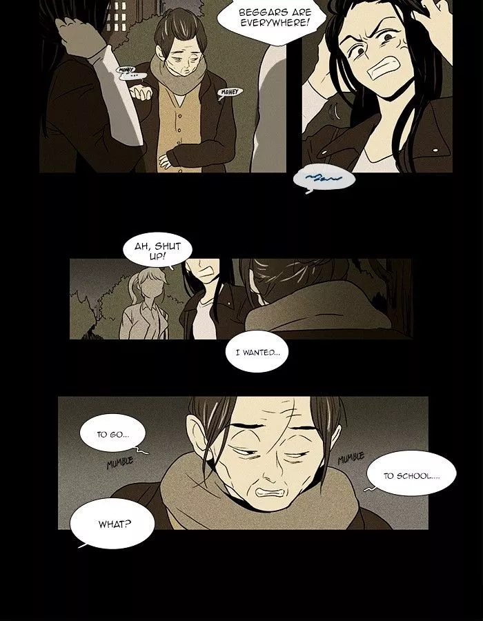 Read Cheese in the Trap en Manga Online