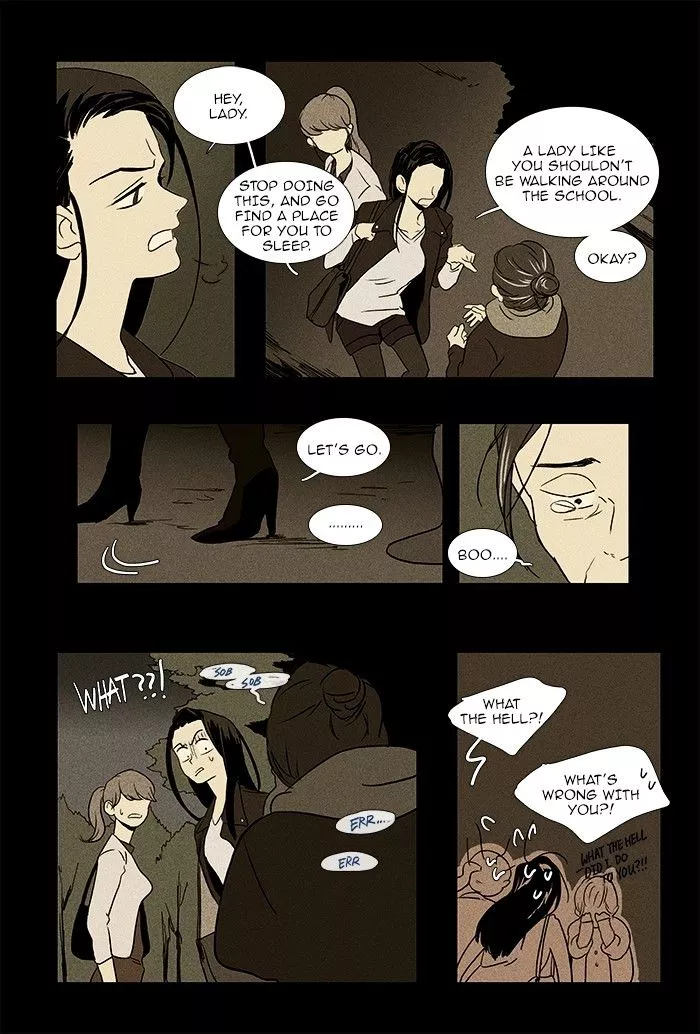 Read Cheese in the Trap en Manga Online