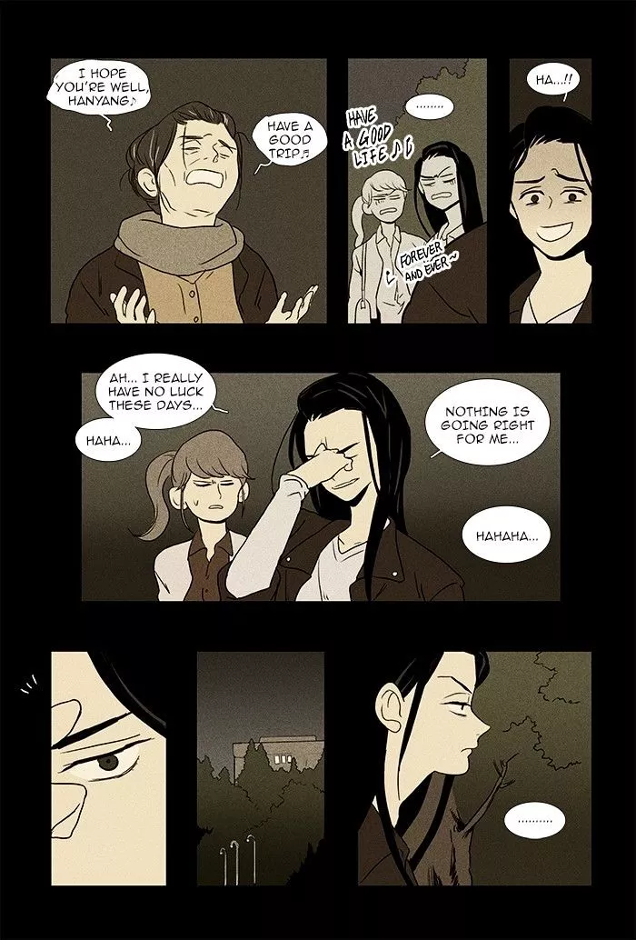 Read Cheese in the Trap en Manga Online