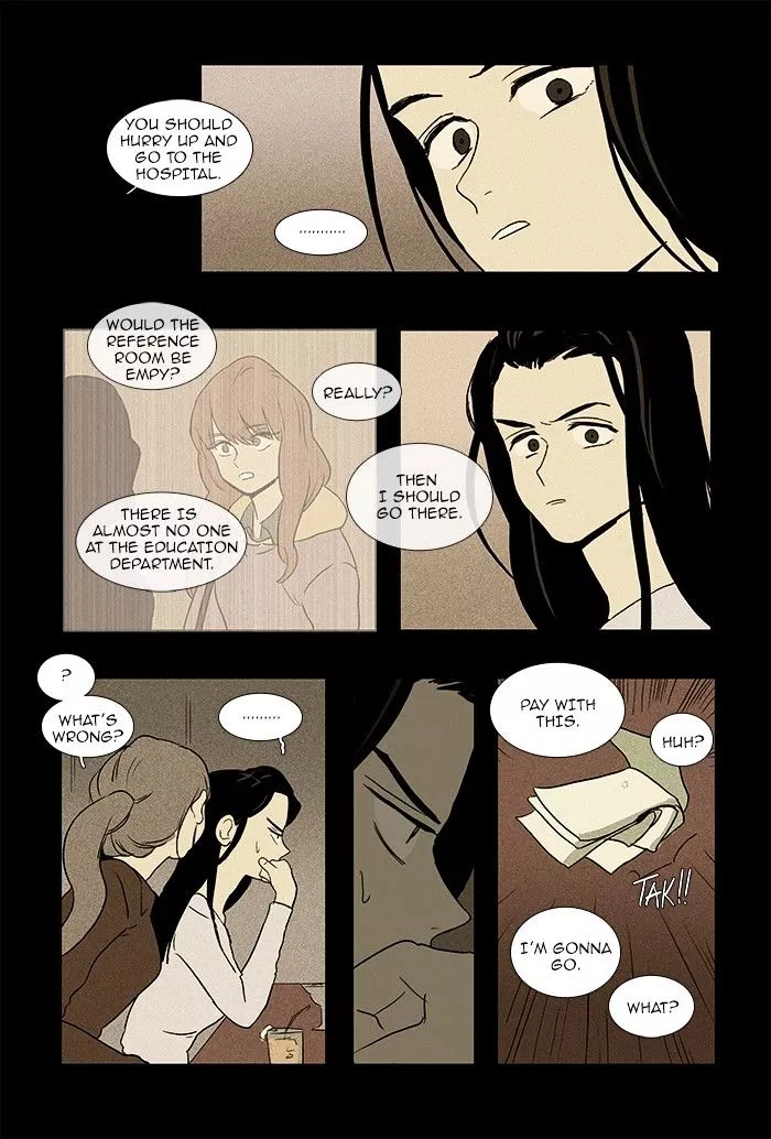 Read Cheese in the Trap en Manga Online