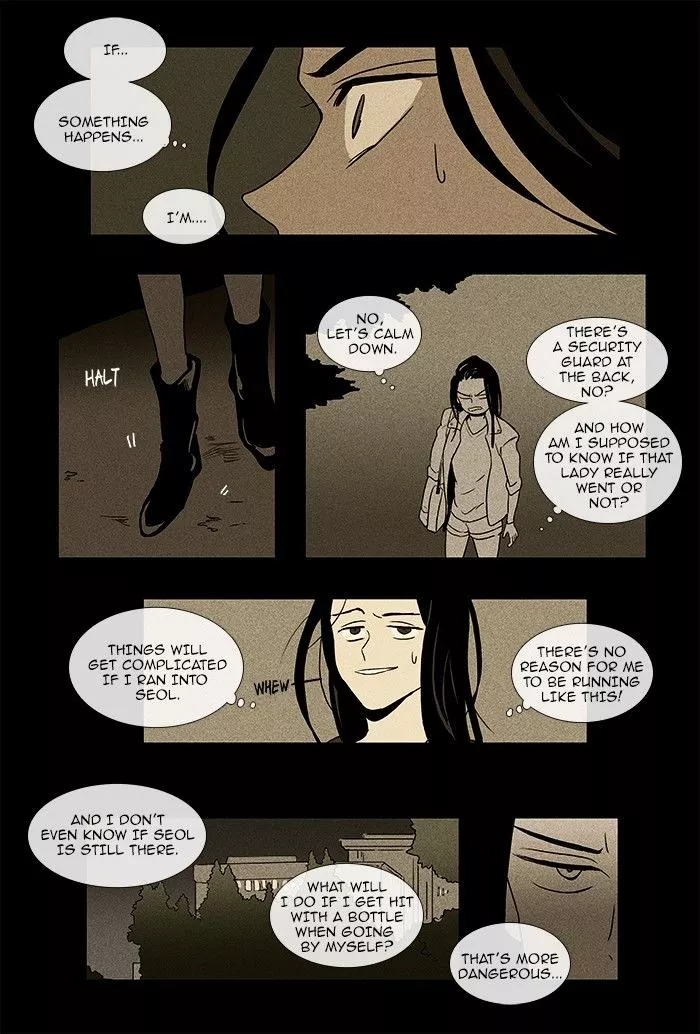 Read Cheese in the Trap en Manga Online