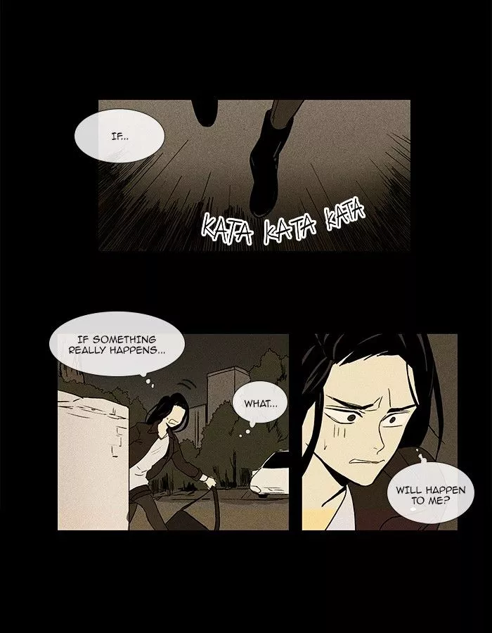 Read Cheese in the Trap en Manga Online