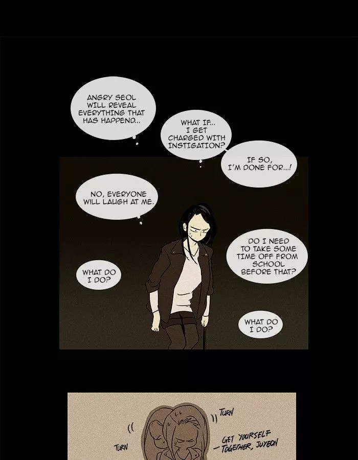 Read Cheese in the Trap en Manga Online