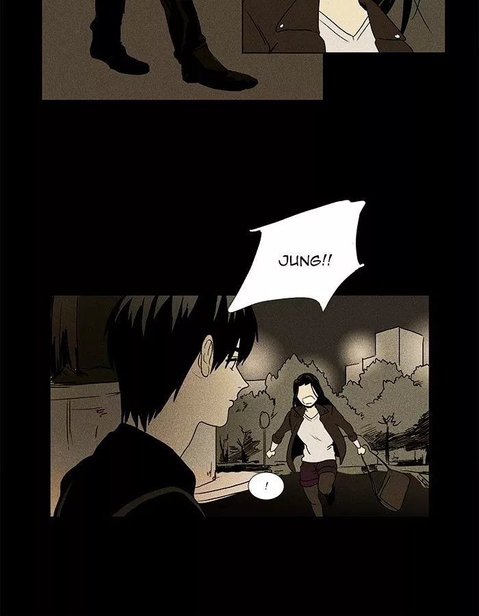 Read Cheese in the Trap en Manga Online
