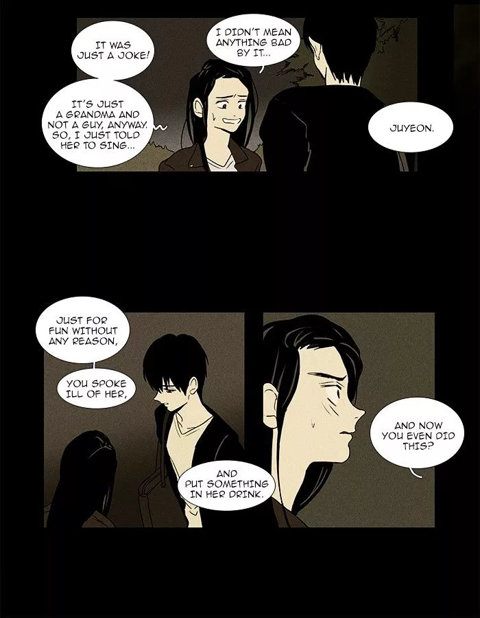 Read Cheese in the Trap en Manga Online