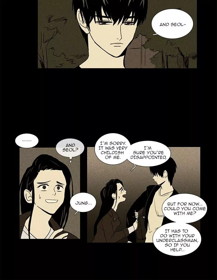 Read Cheese in the Trap en Manga Online