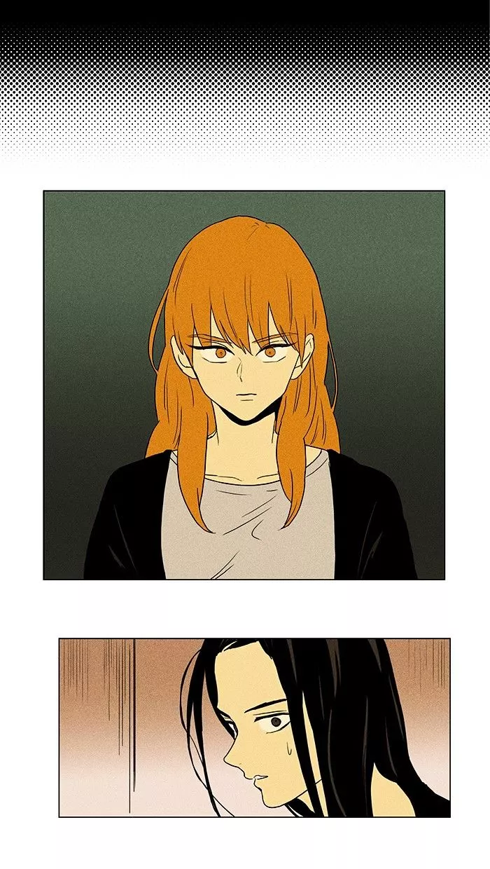 Read Cheese in the Trap en Manga Online