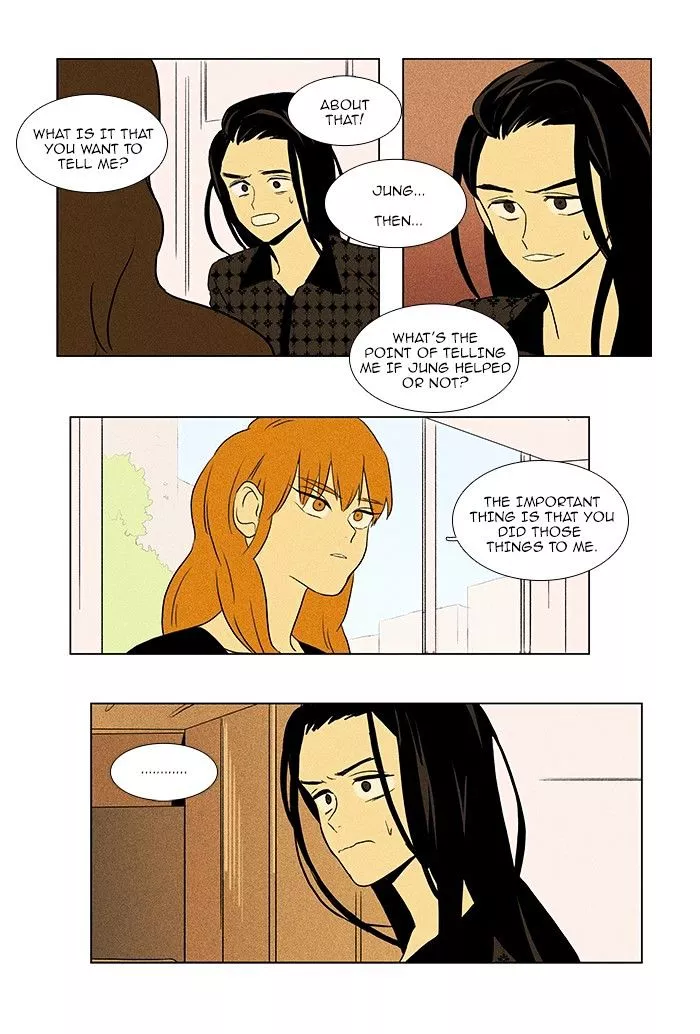 Read Cheese in the Trap en Manga Online