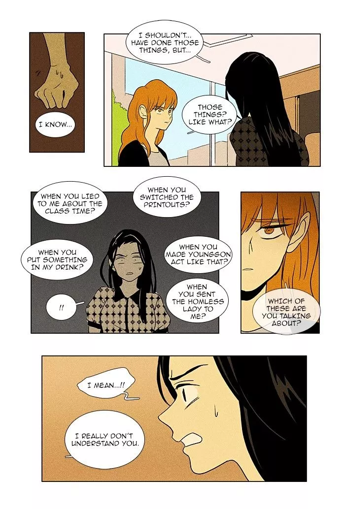 Read Cheese in the Trap en Manga Online